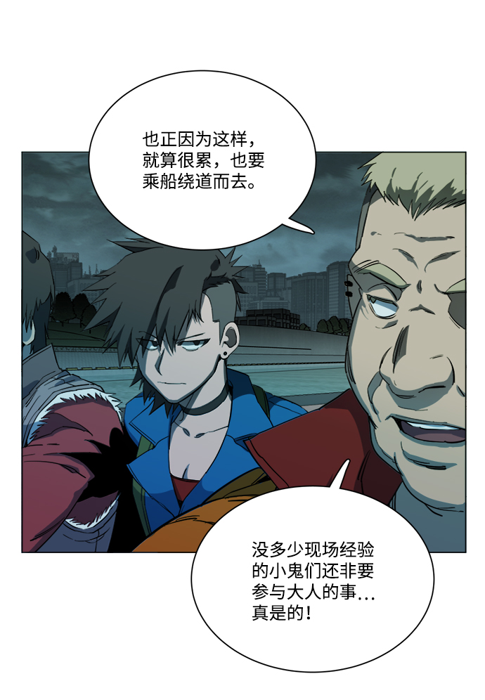 第 41 页