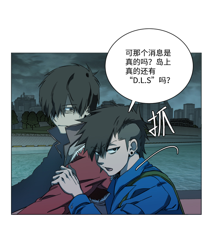 第 42 页
