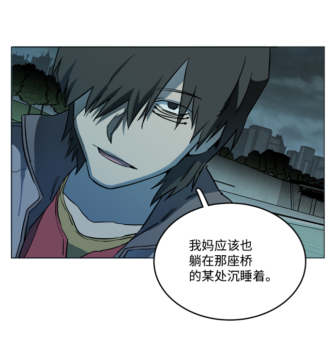 第 51 页