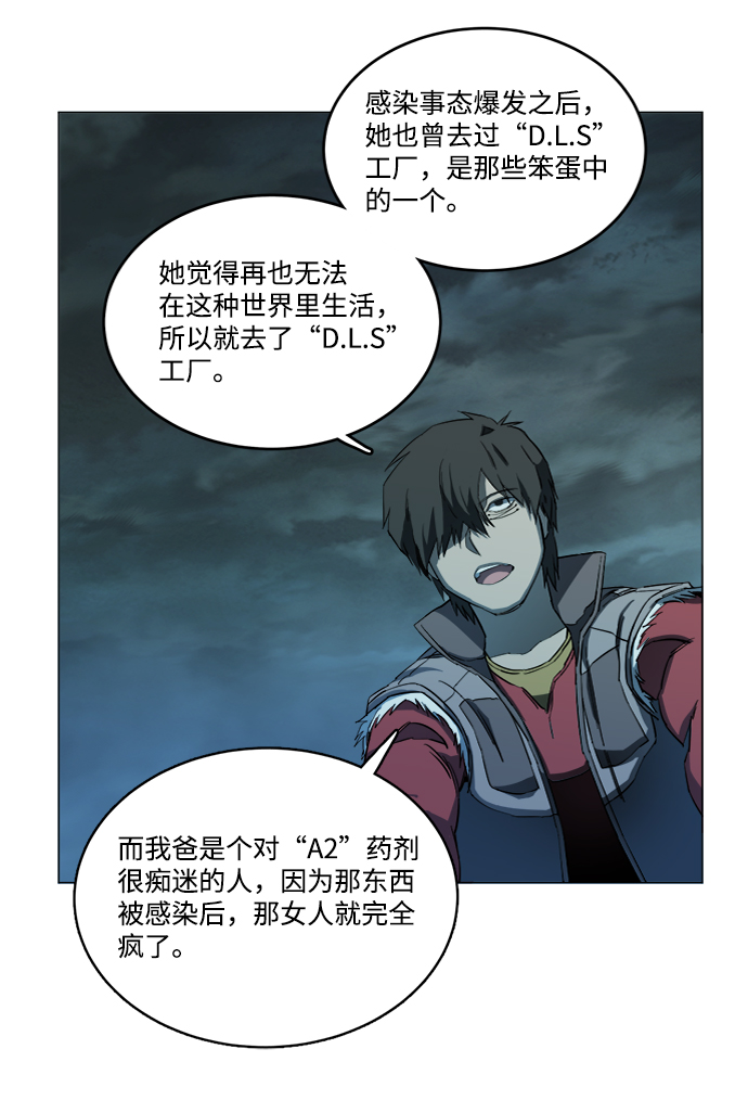 第 53 页