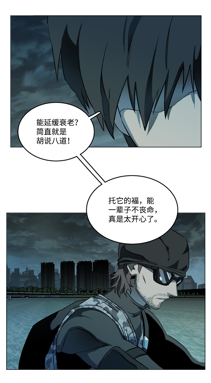 第 55 页