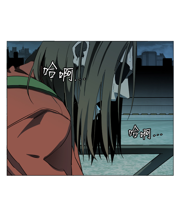 第 58 页