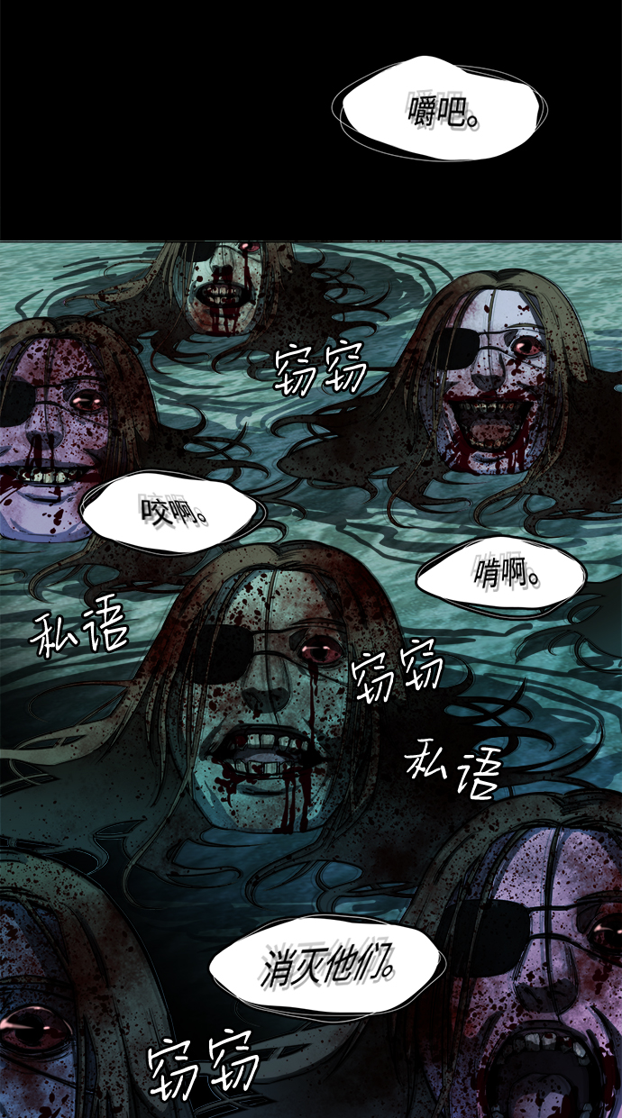 第 64 页