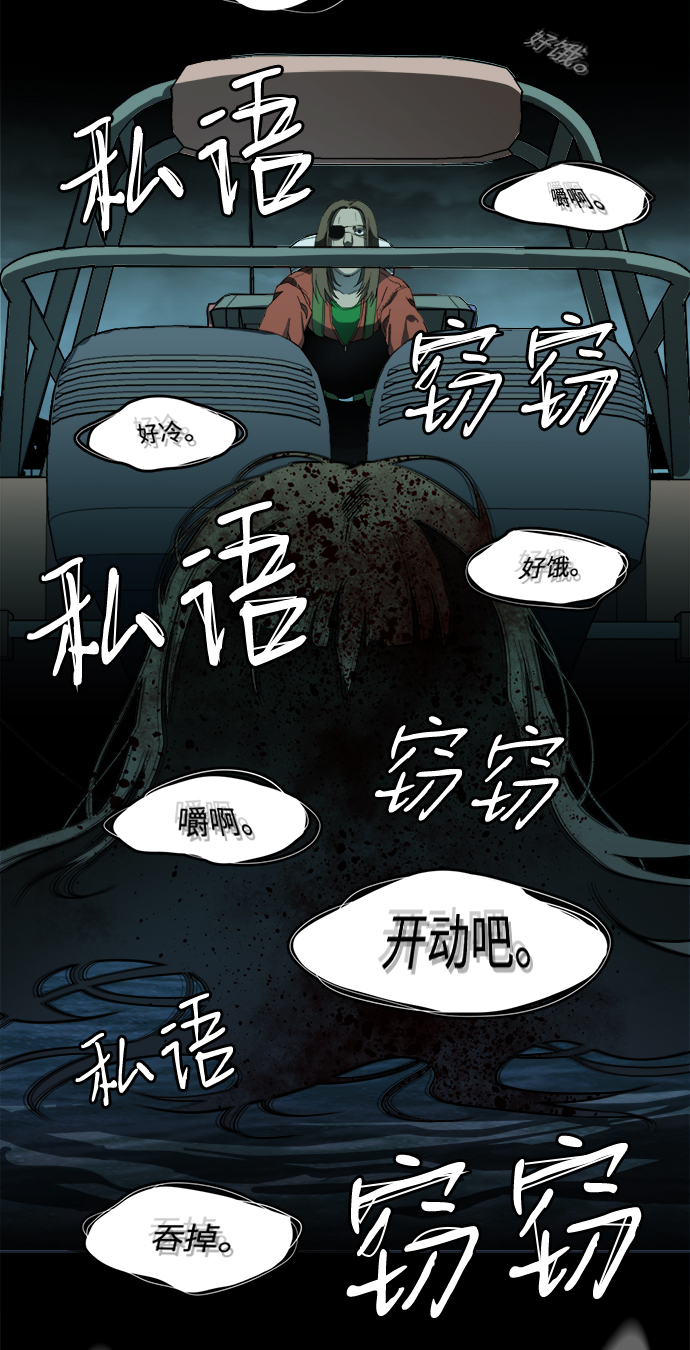 第 66 页