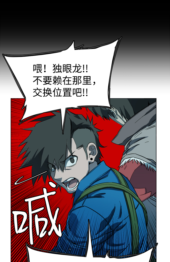 第 70 页