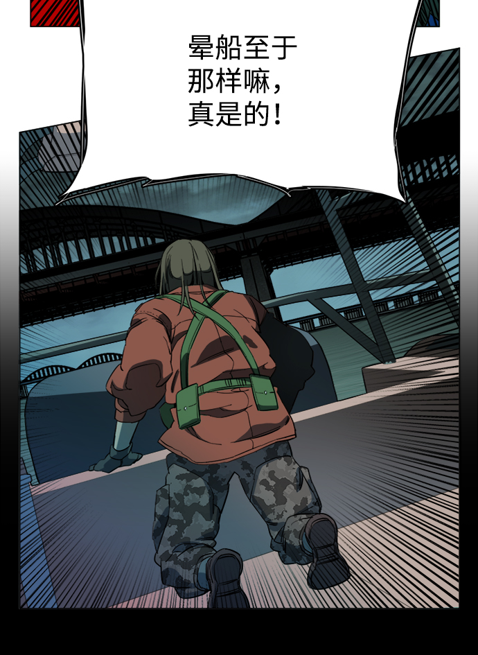 第 71 页