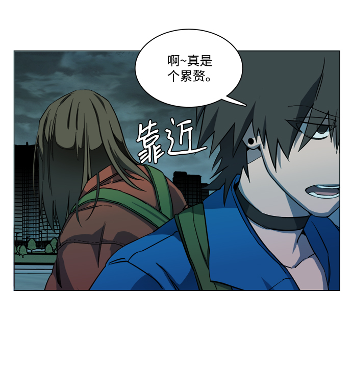 第 75 页