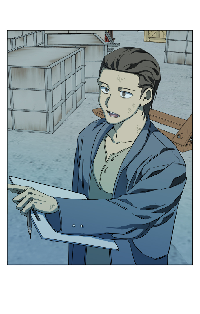 第 81 页