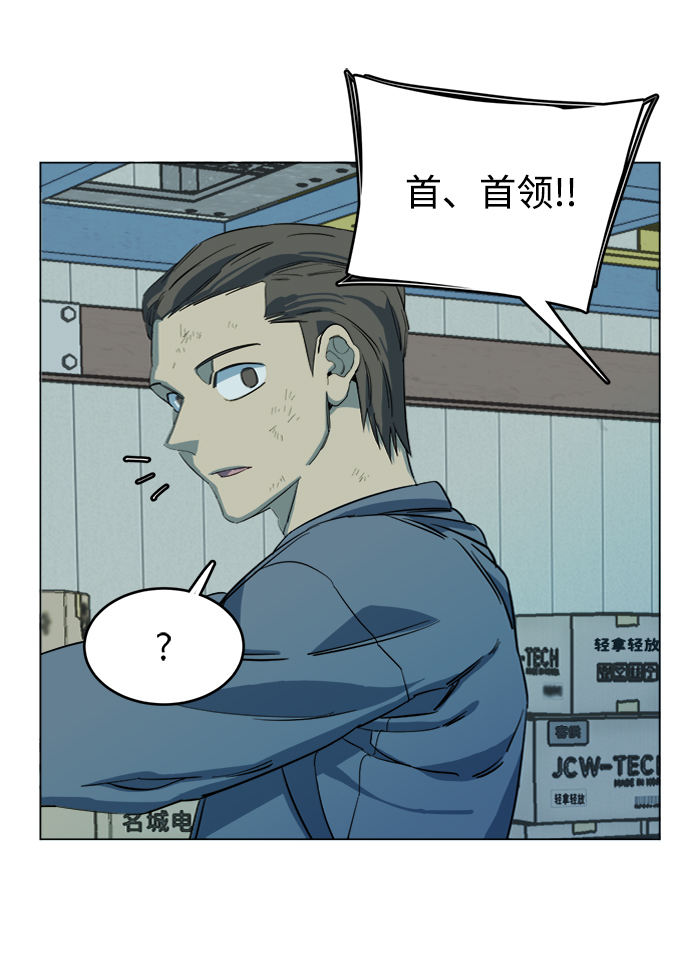 第 83 页