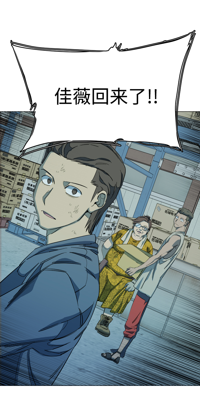 第 85 页