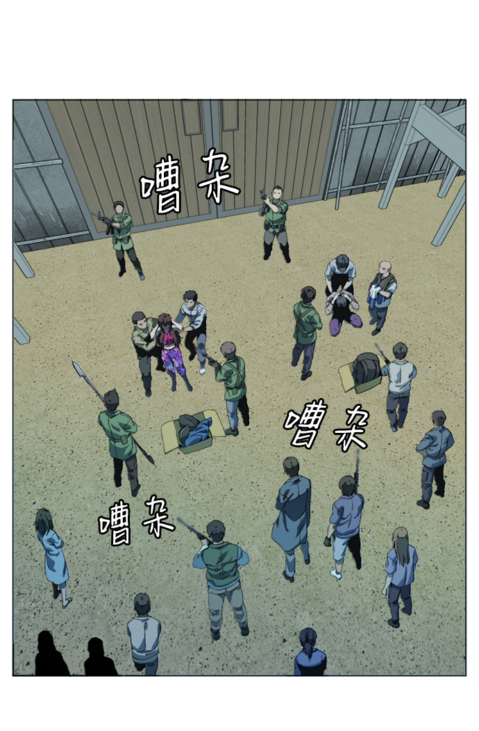 第 37 页
