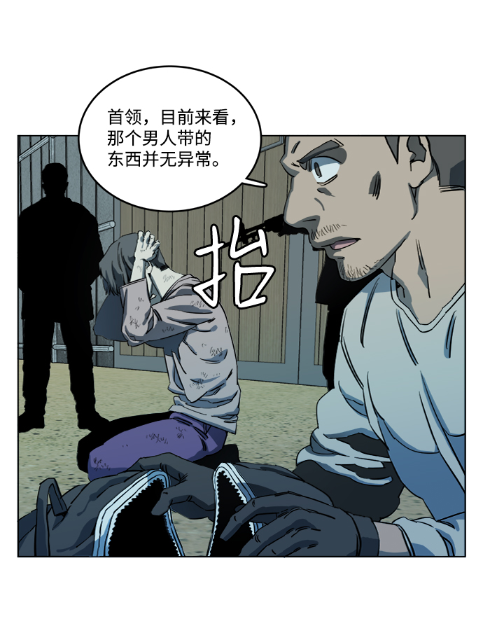 第 45 页