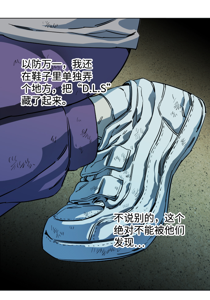 第 47 页