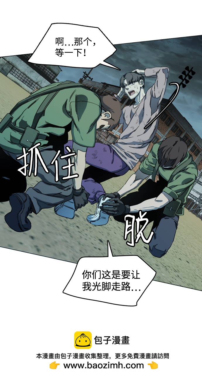 第 50 页