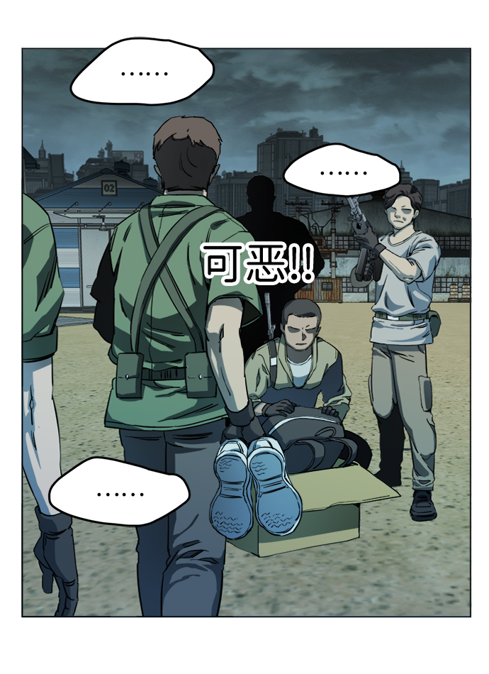 第 52 页