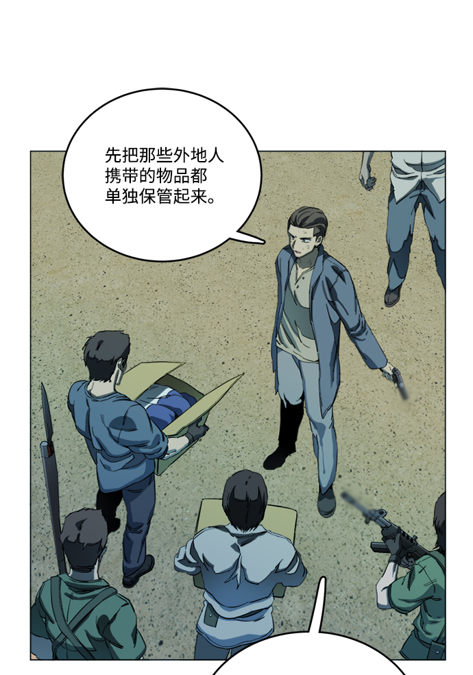 第 60 页