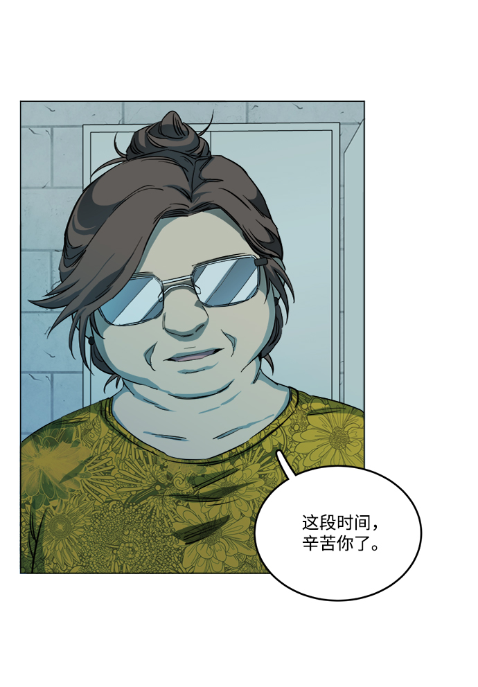 第 81 页