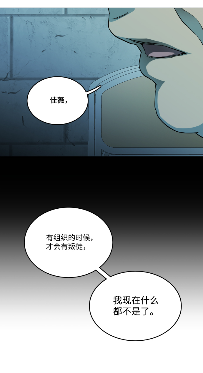 第 85 页