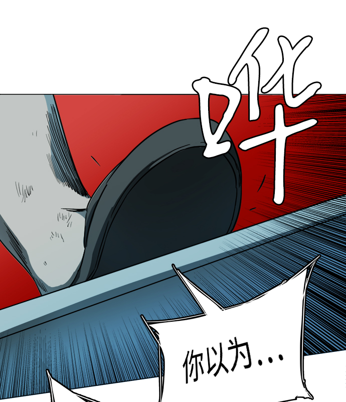 第 87 页