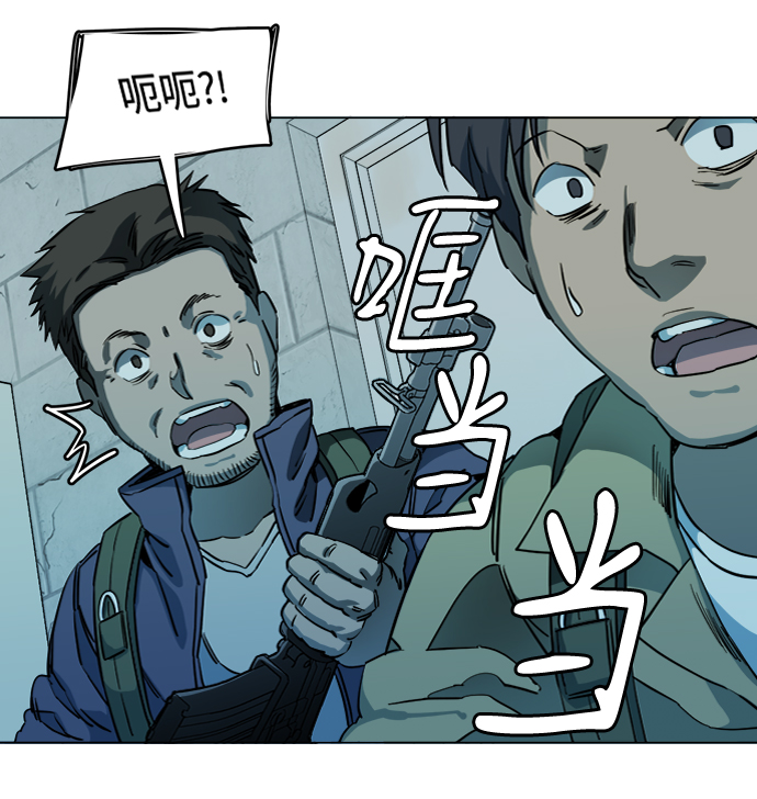 第 92 页