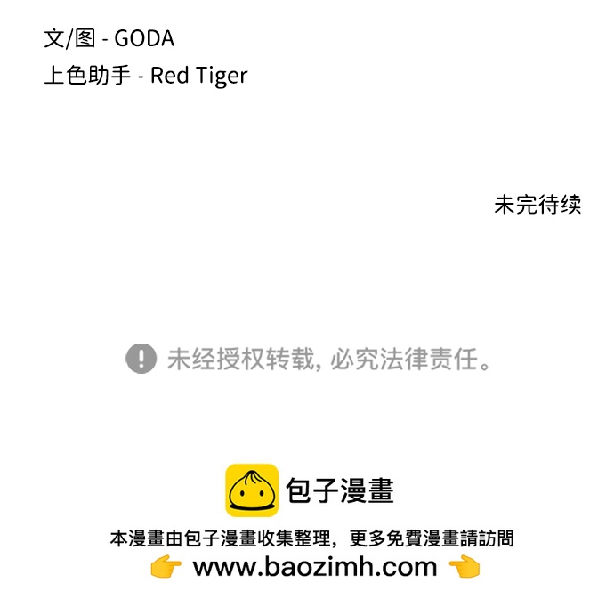第 94 页