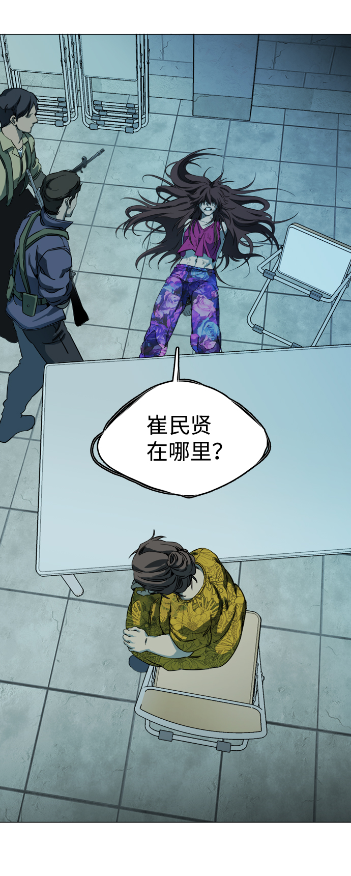 第 29 页