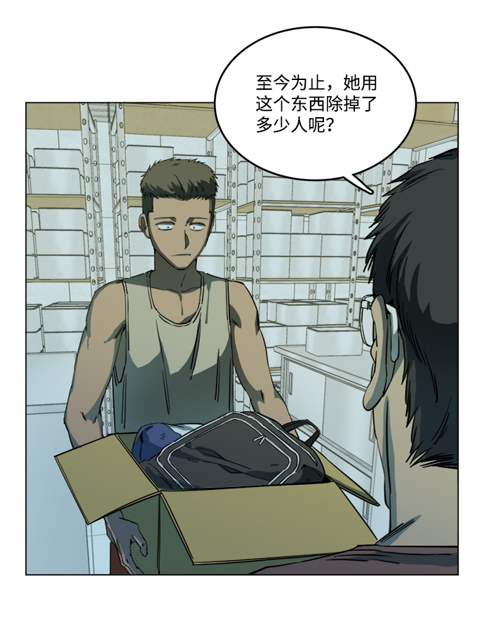 第 52 页