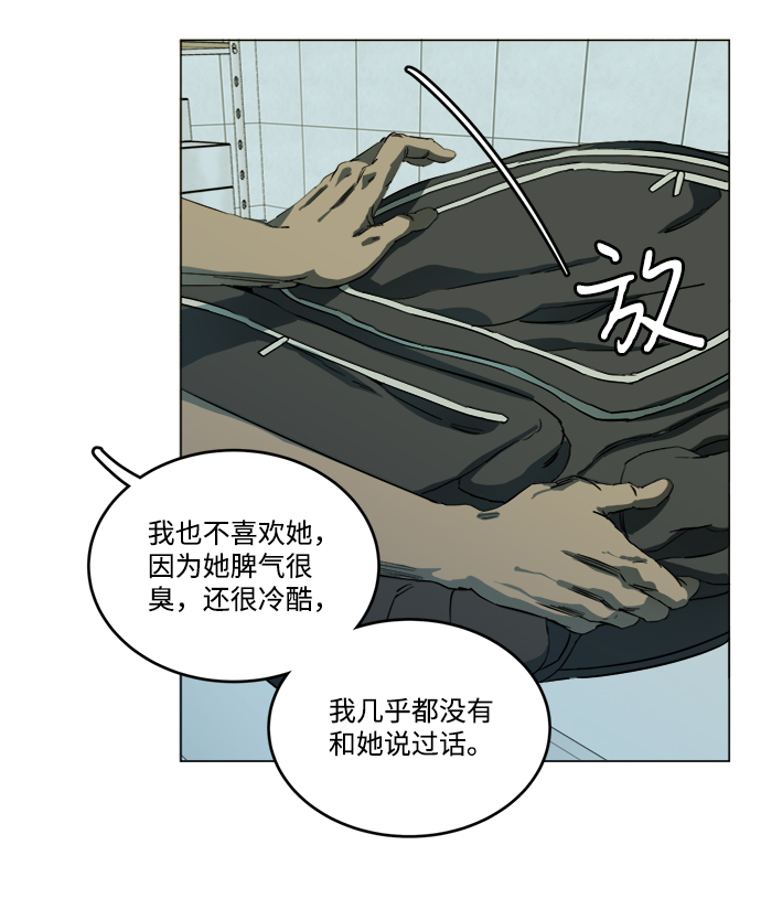 第 55 页