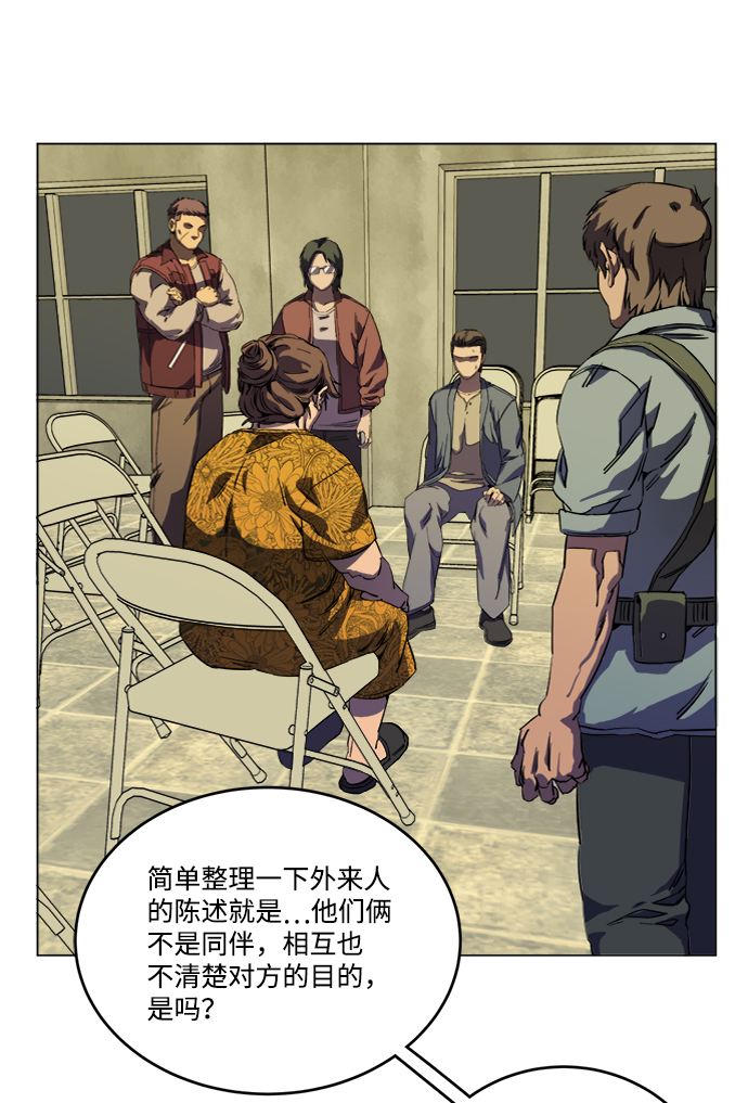 第 62 页
