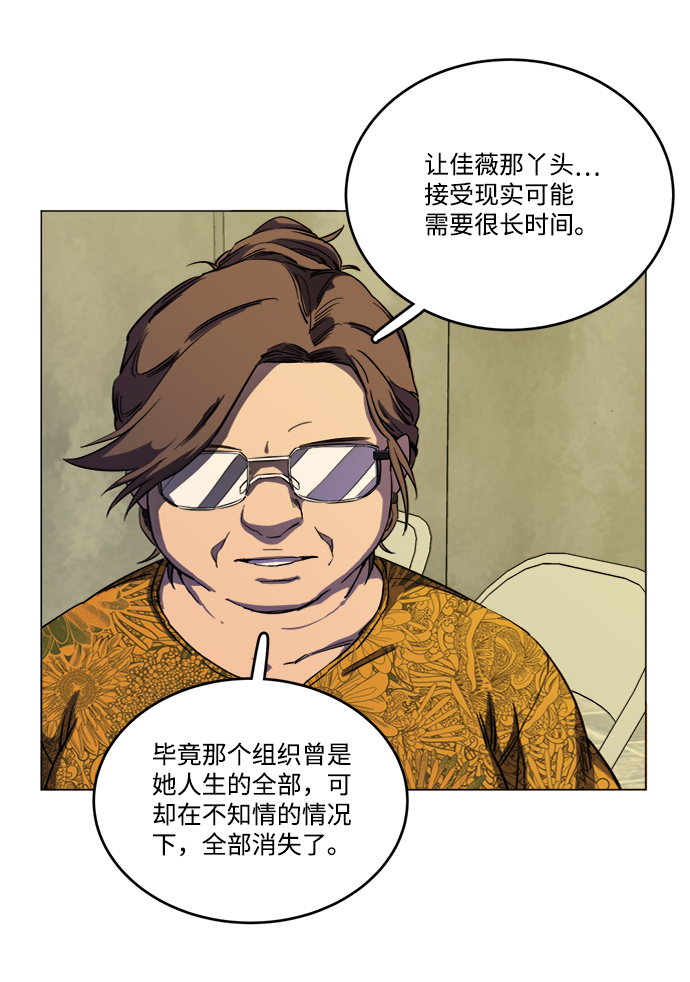第 65 页