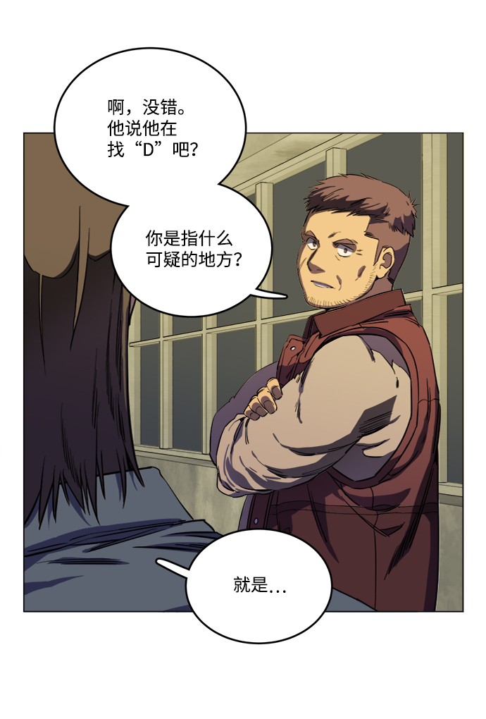 第 69 页
