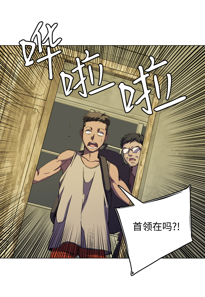 第 70 页