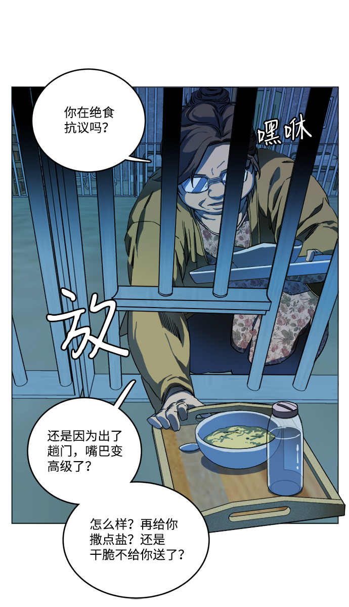 第 40 页