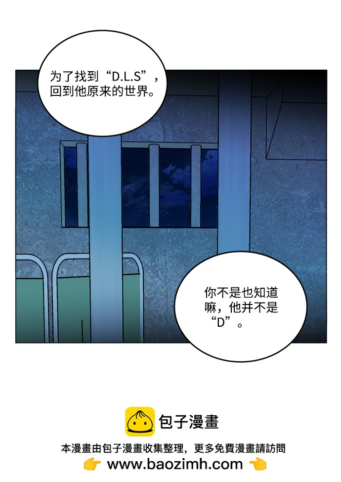 第 50 页