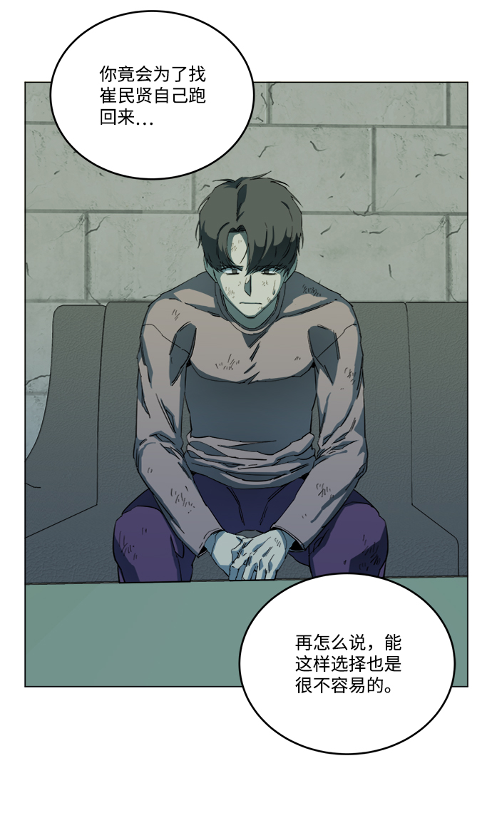 第 62 页