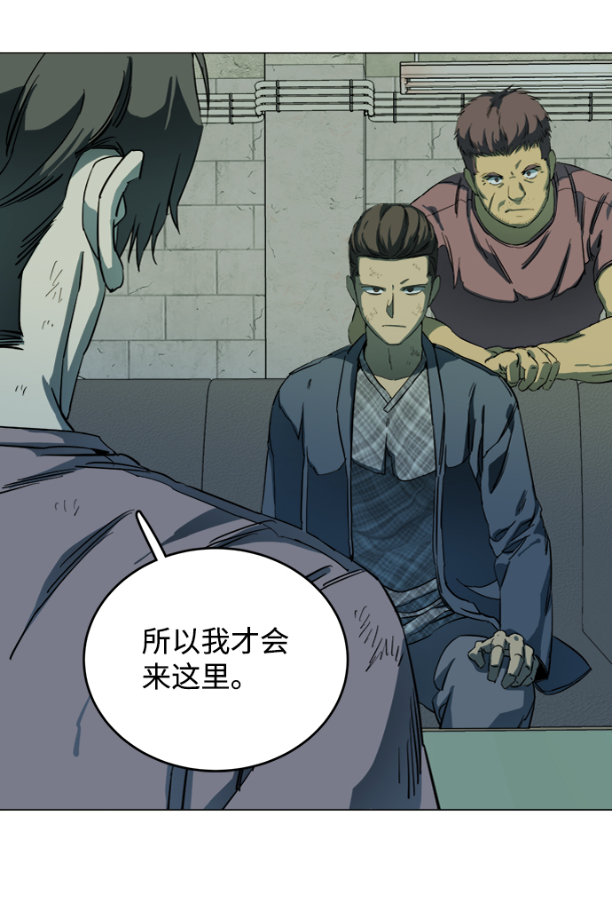 第 64 页