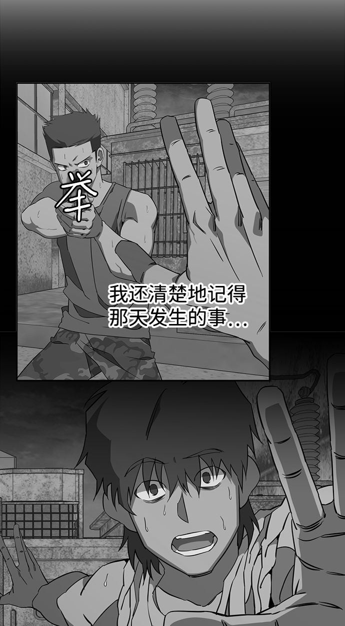 第 69 页