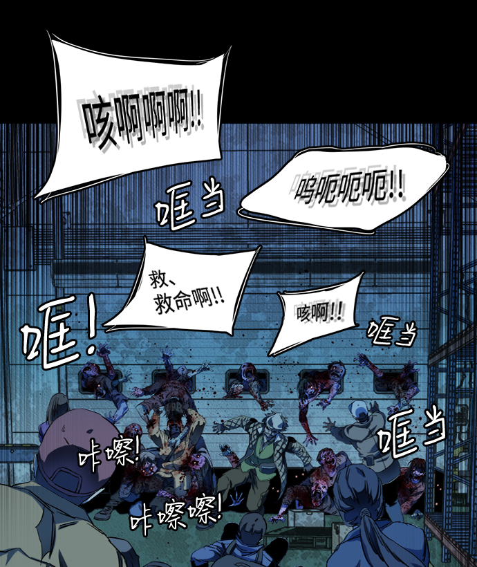第 46 页