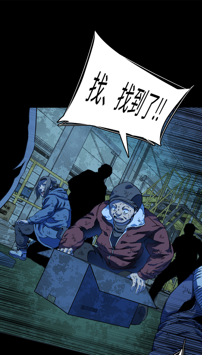 第 49 页
