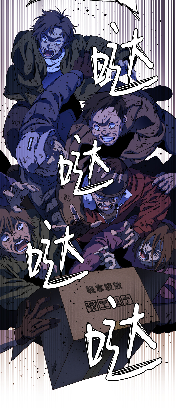 第 52 页