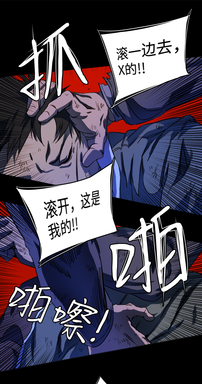 第 56 页
