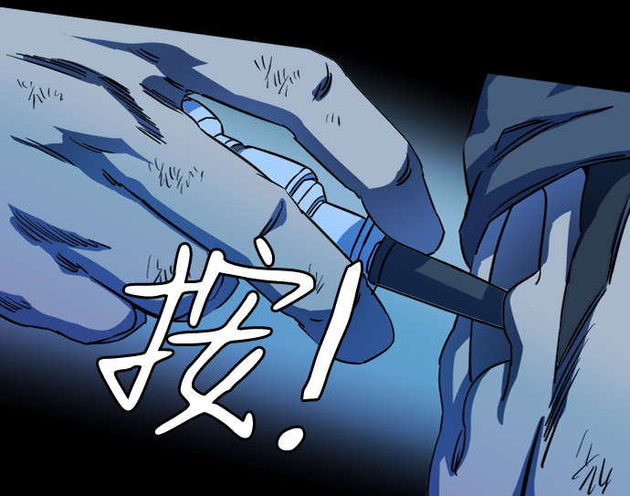 第 58 页