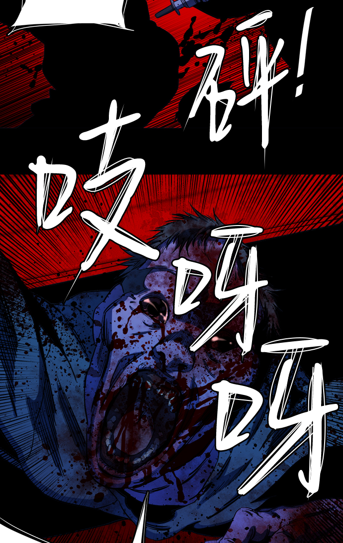 第 64 页