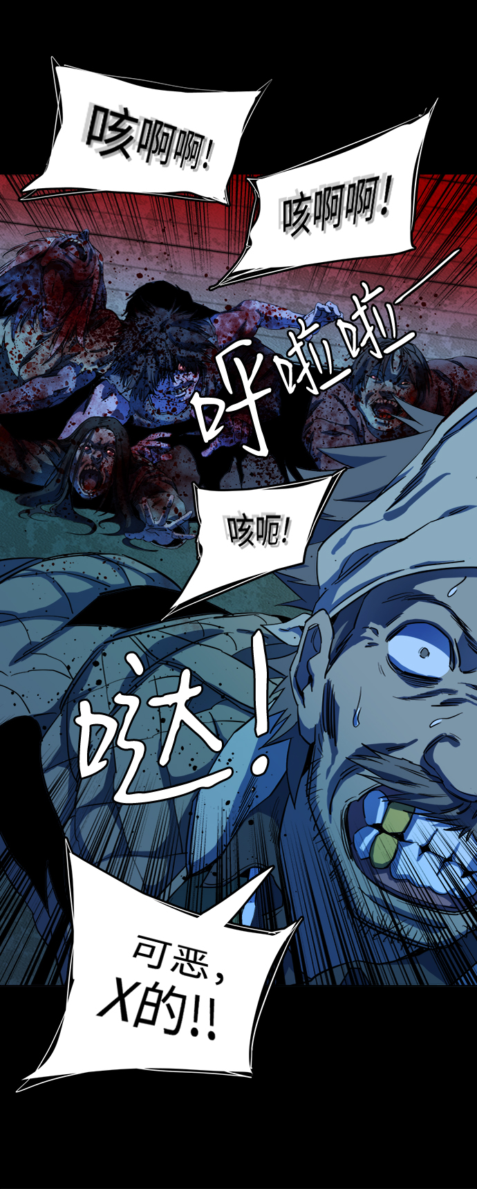 第 69 页