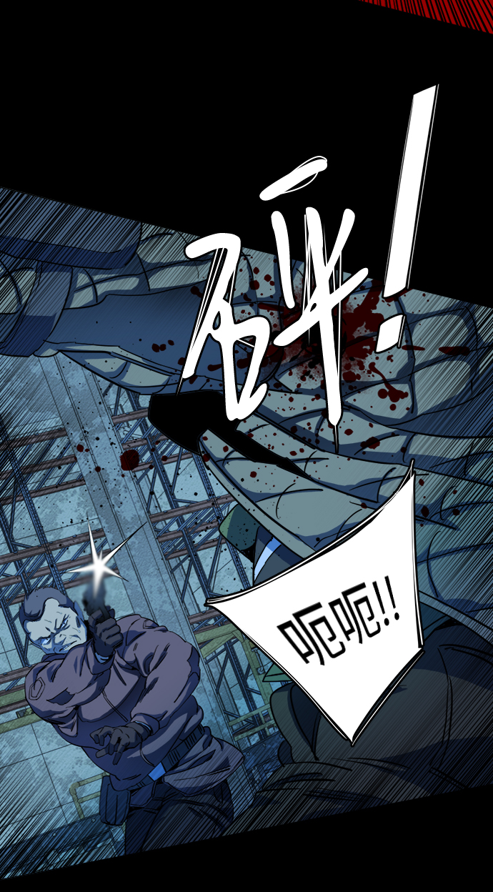 第 72 页