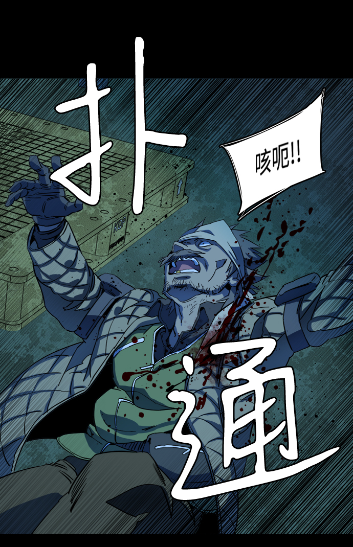 第 73 页