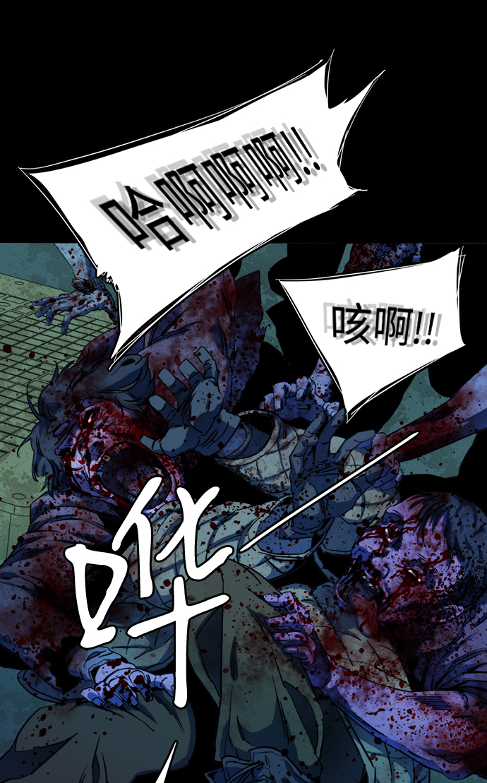 第 74 页
