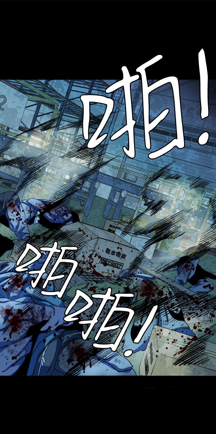第 76 页
