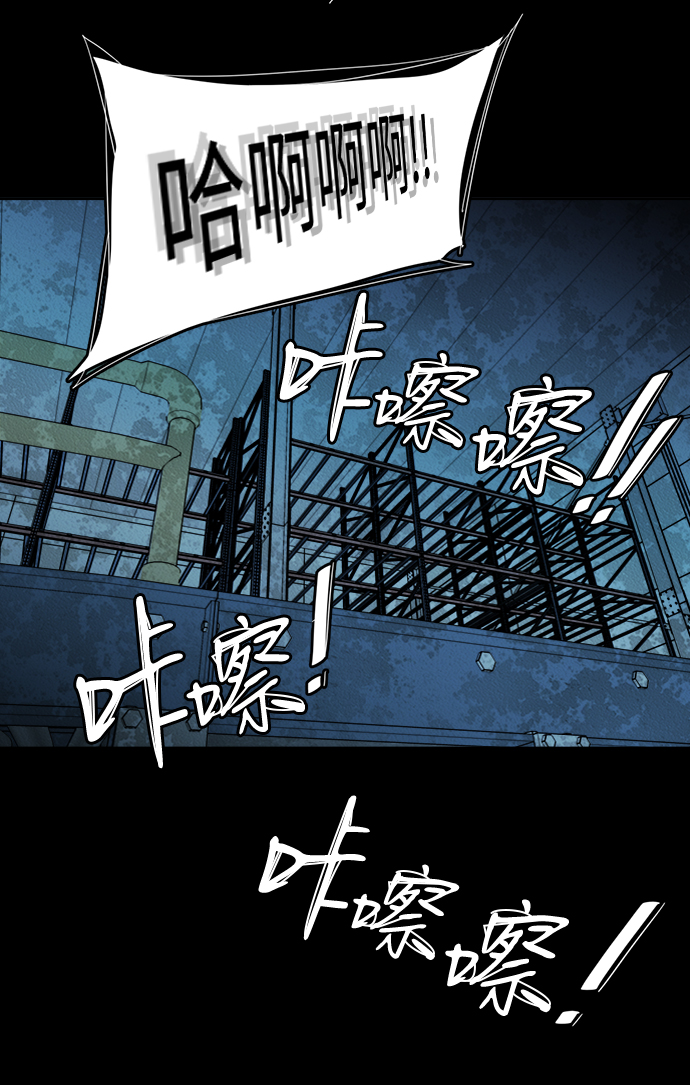 第 79 页