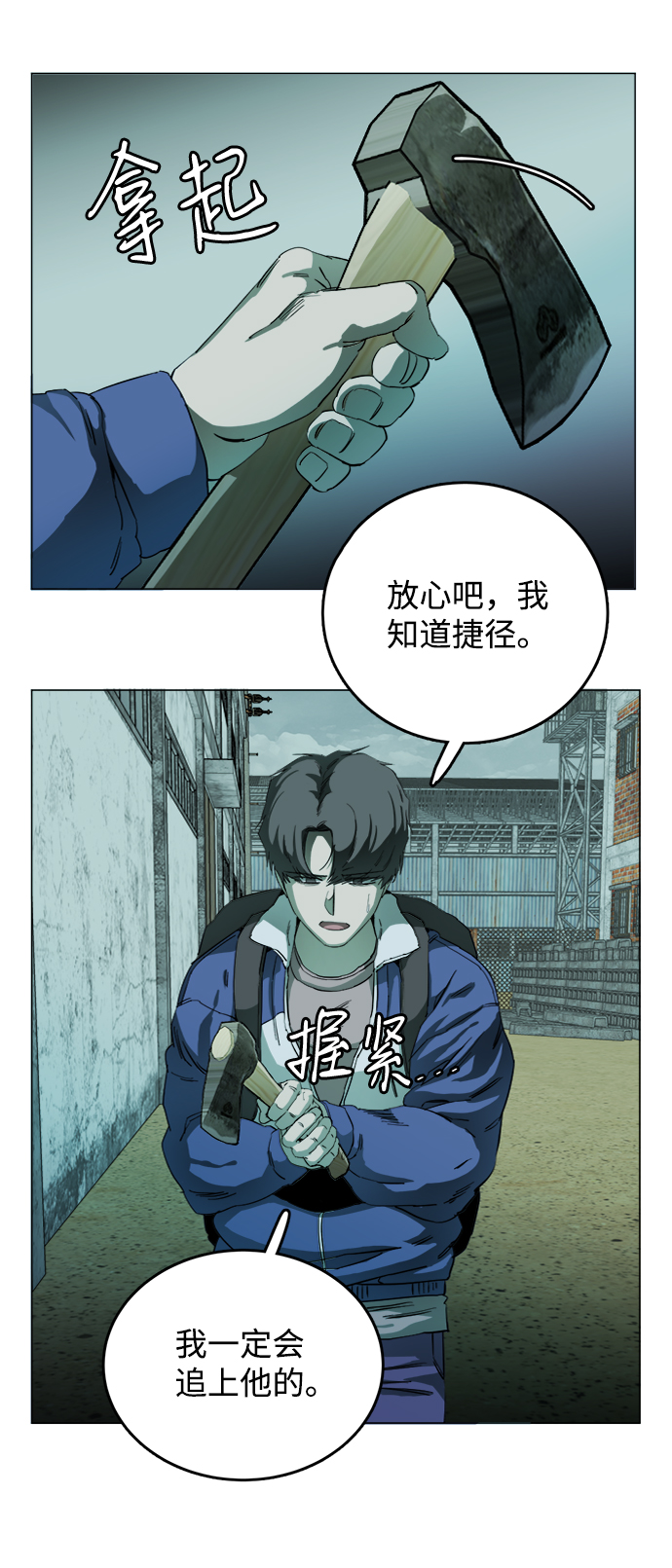 第 46 页